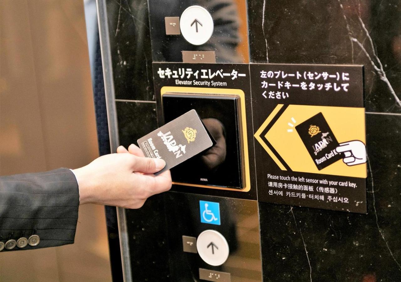 Apa Hotel Tkp Tokyo Nishi-Kasai Εξωτερικό φωτογραφία