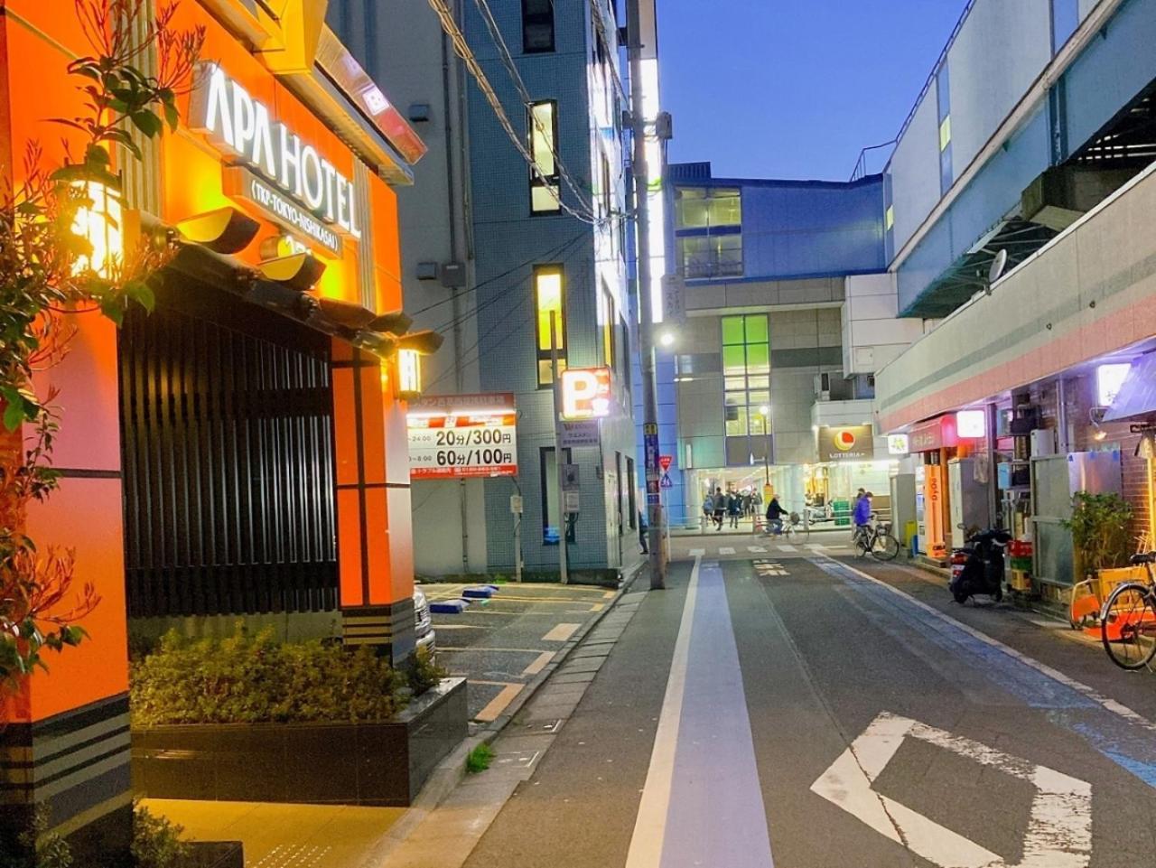 Apa Hotel Tkp Tokyo Nishi-Kasai Εξωτερικό φωτογραφία
