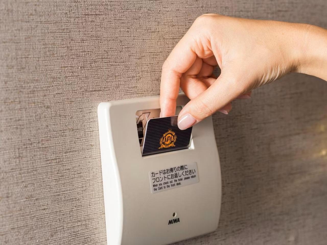 Apa Hotel Tkp Tokyo Nishi-Kasai Εξωτερικό φωτογραφία