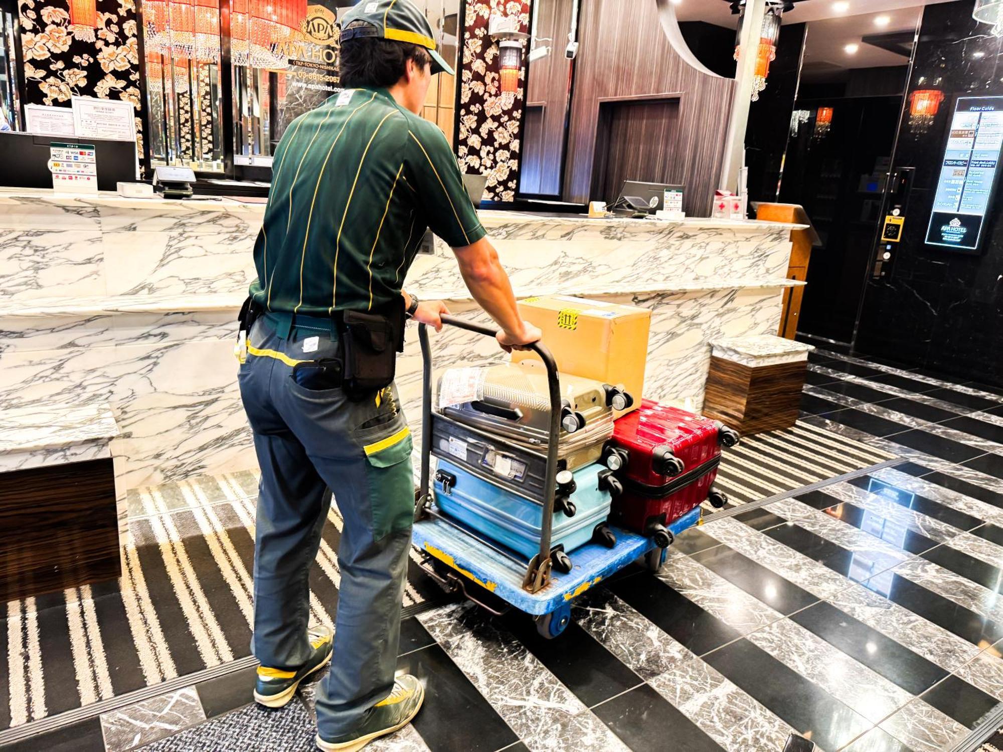 Apa Hotel Tkp Tokyo Nishi-Kasai Εξωτερικό φωτογραφία